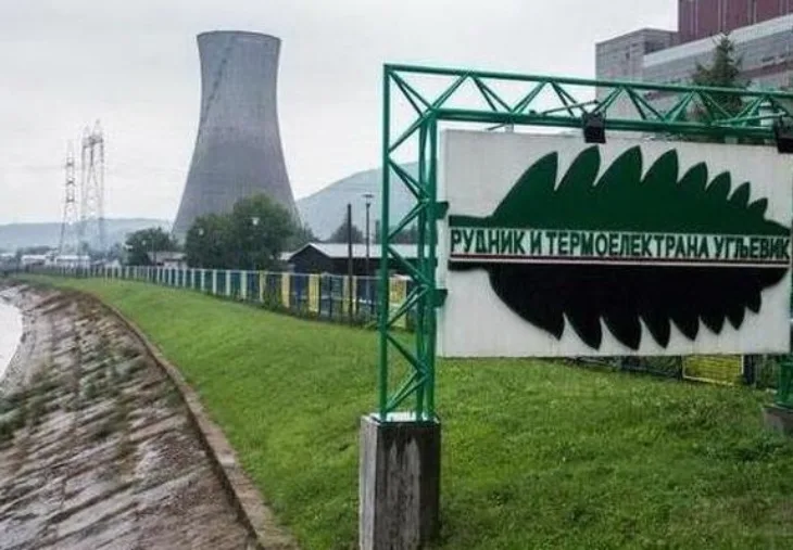 Termoelektrani Ugljevik