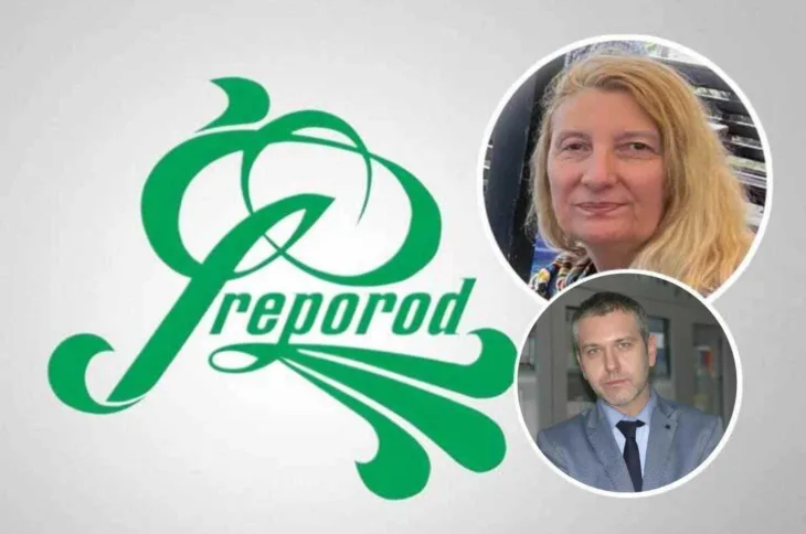 Selma Rizvic Sanjin Kodric Preporod etto ba