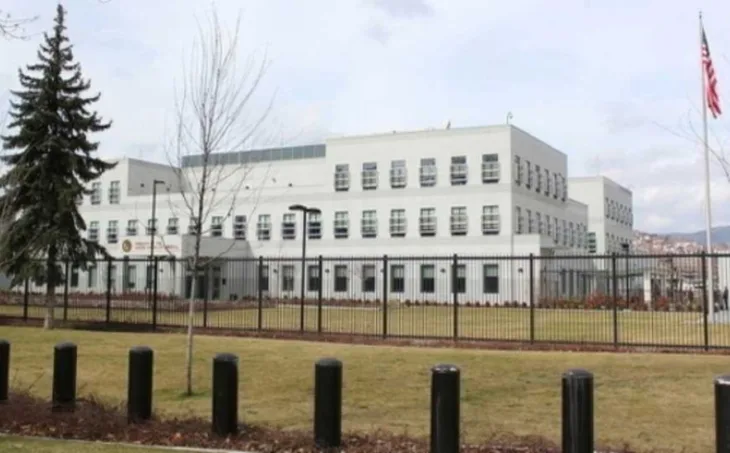 Ambasada SAD a u Bi H