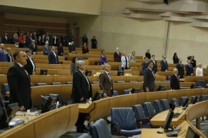 Parlamentarna skupština bih Parlamentarci