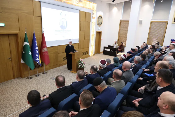 Svecano obiljezena 488 godisnjica Gazi Husrev begove medrese 1