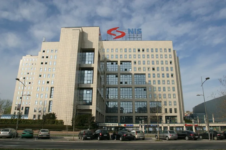 NiS Srbija