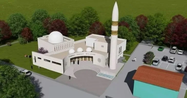 Islamski centar Maljevac 1