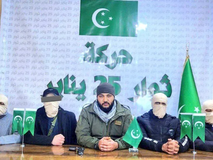 Ahmed al Mansour egipatski borac u Siriji