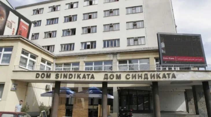 Dom sindikata zgrada 4