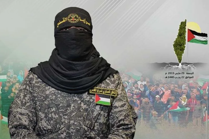 Islamski džihad Palestine Glasnogovornik pokreta Abu Hamza