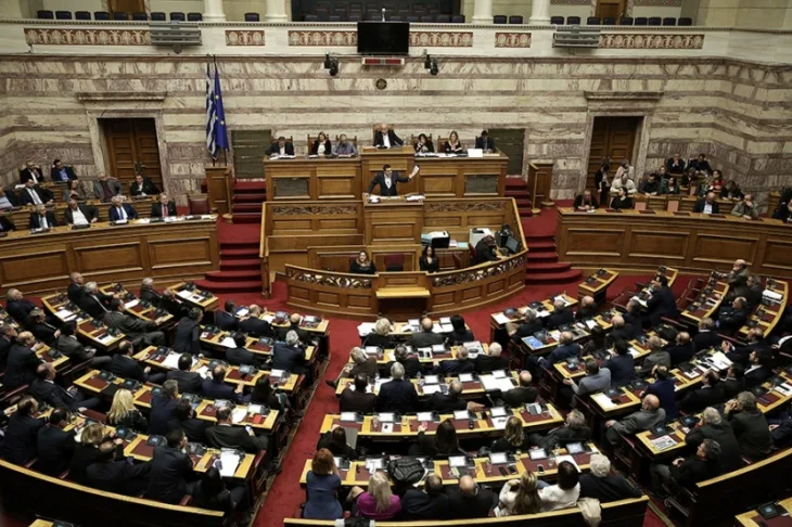 Grcki parlament