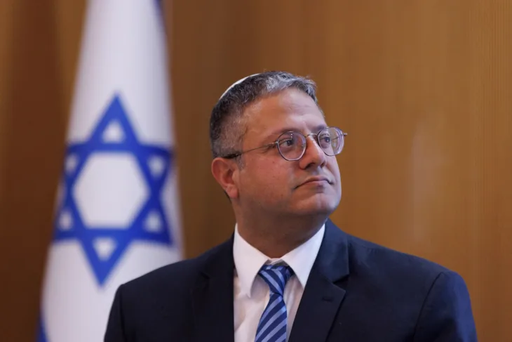 Itmar Ben Gvir