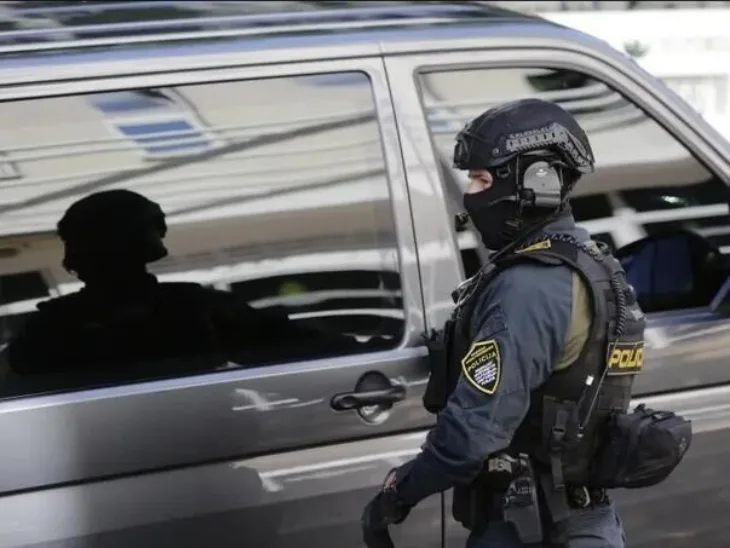 FUP policija