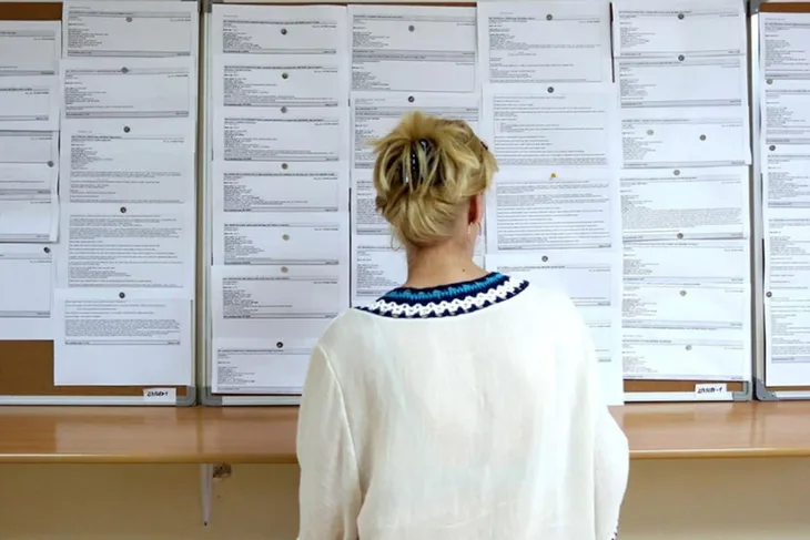 Biro rada
