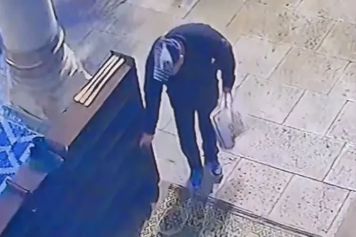 džamija Ferhadija krađa sarajevo