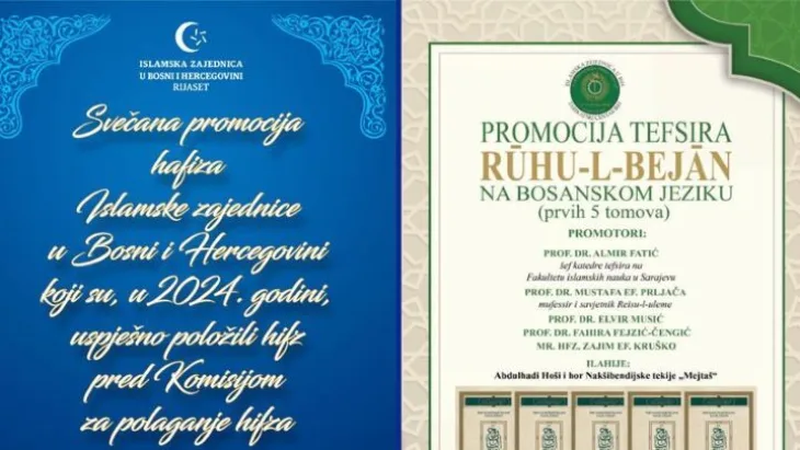 Promocijahafiza 1