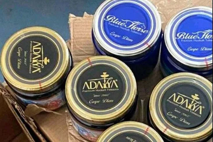 Aroma šverc nargila/ gpbih