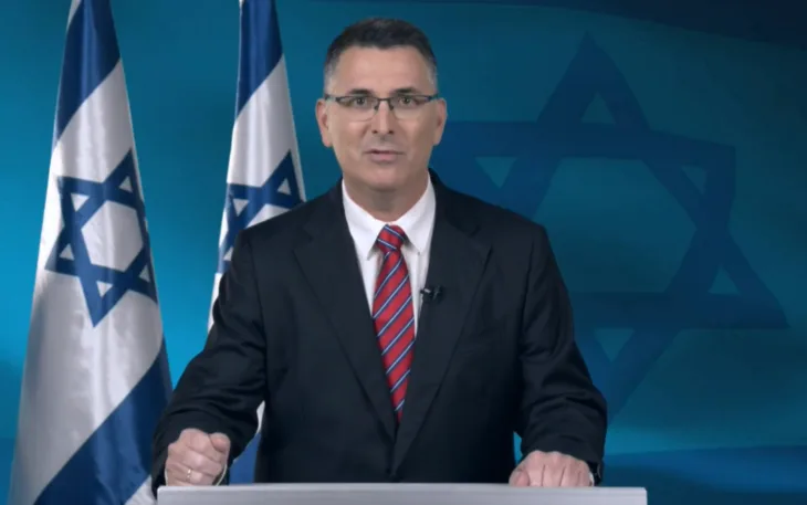 Gideon Sa'ar / Times of Israel