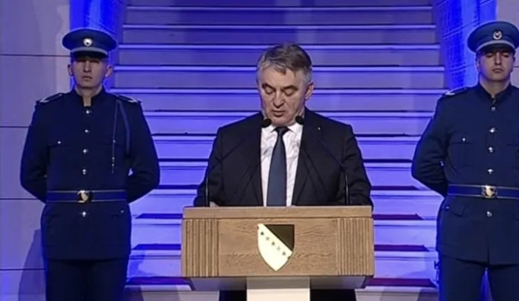 Komsic/ Printscreen