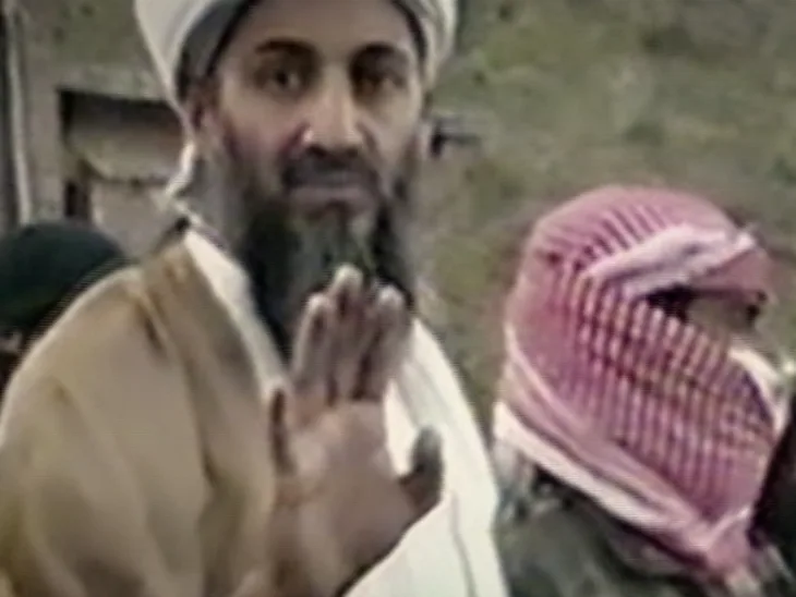 Osama bin Laden Kako je pronaden bin Laden Foto: Screenshot