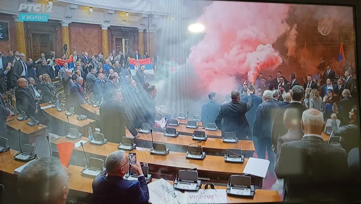 Narodna Skupstina Srbije
