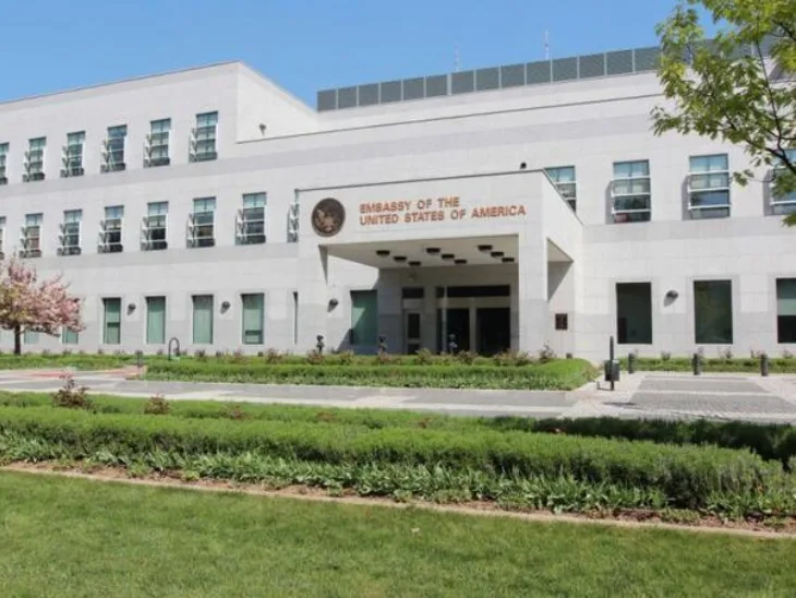 Ambasada SAD