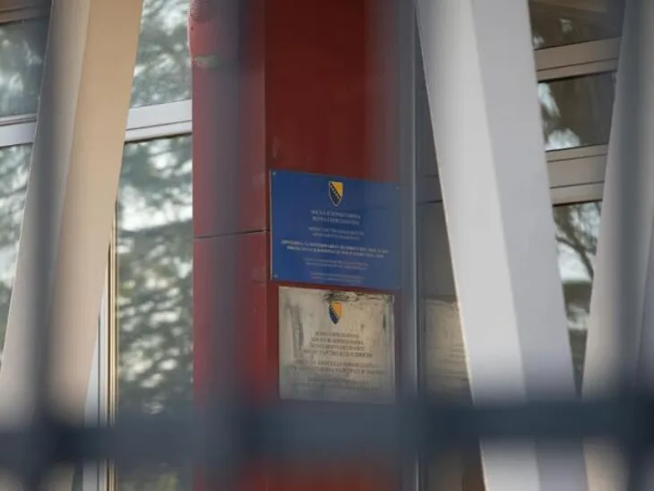 Sipa Banja Luka