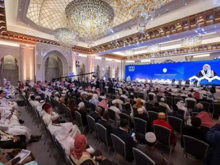 Konferencija lige muslimanskog svijeta u meki usvojena povelja izgradnje mostova meka 67cea63d7719c