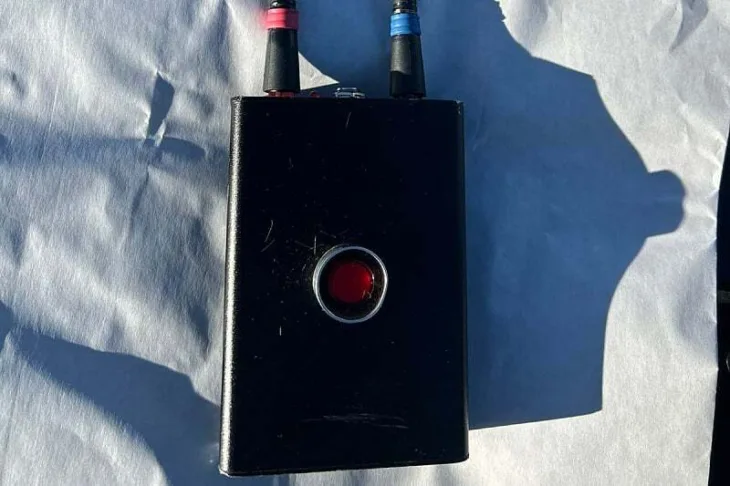 Uredaj koji je koristen za ometanje signala