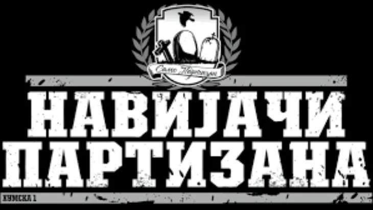 Navijaci Partizana