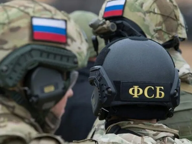 FSB ruska Federalna služba bezbjednosti