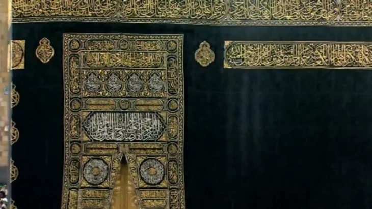 Kaba