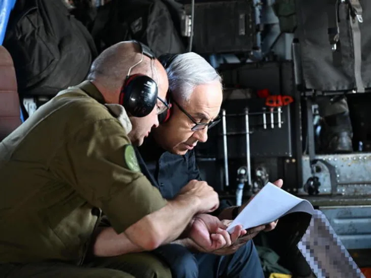 Benjamin Netanyahu IDF