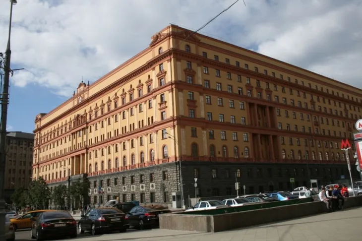 KGB Moskva