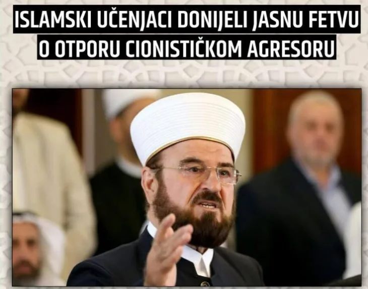 Fetva