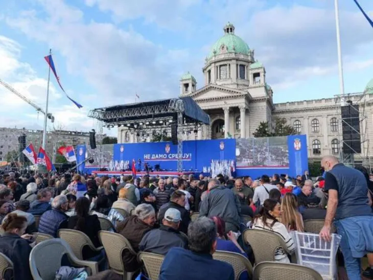 Niting beograd