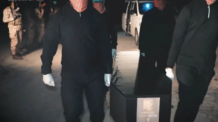 Hamas taoci 04