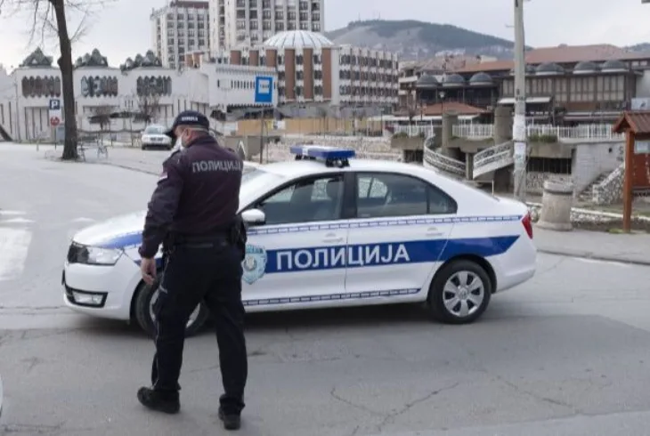 Policija srbija novi pazar Facebook