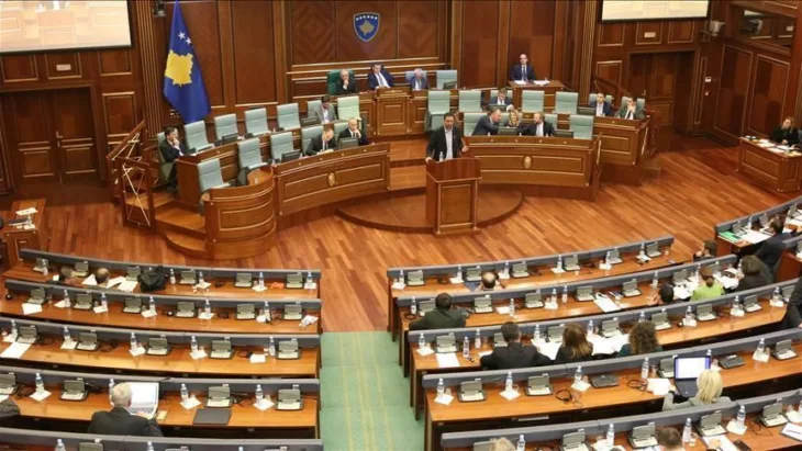 kosovo skupstina