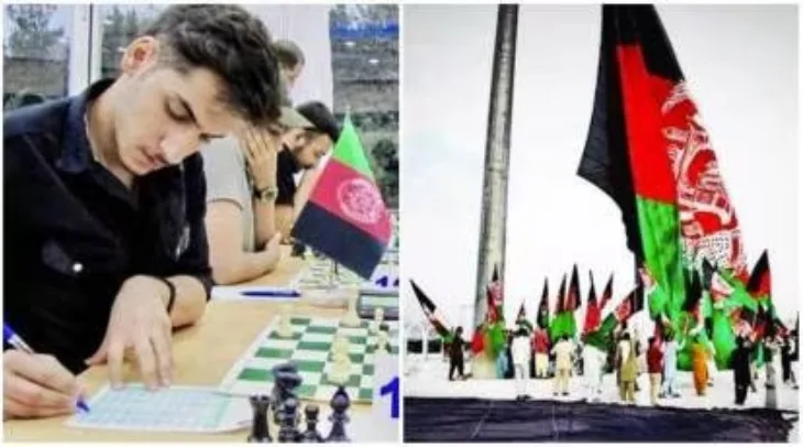 Afganistan šah