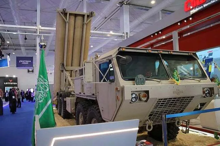 Saudijska Arabija THAAD