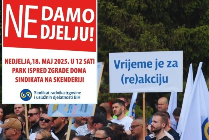 Sindikat radnika trgovine