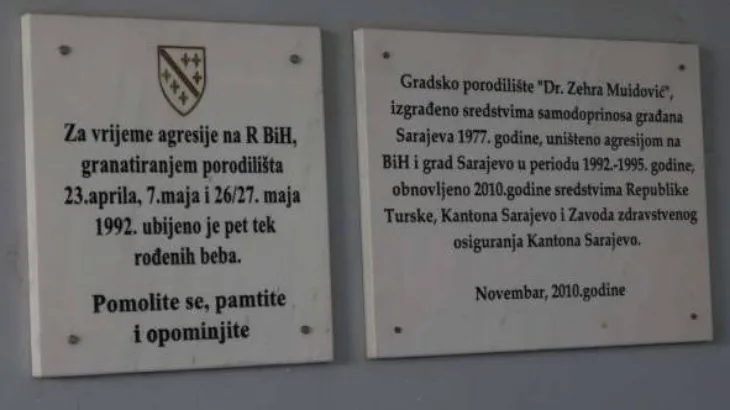 Porodiliste granatirano porodilite1 png