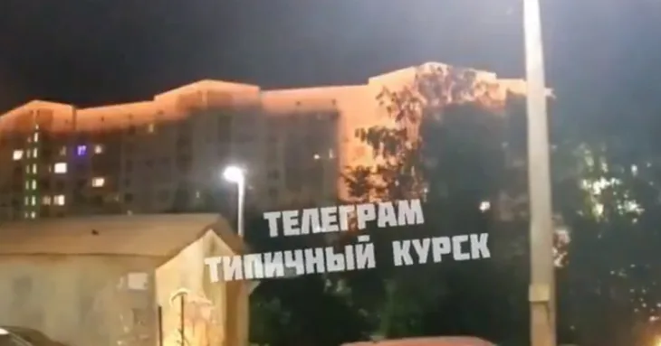 Kursk