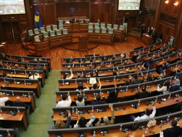 Skupstina kosova