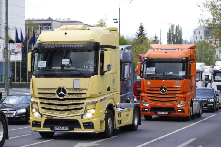 Konzorcijum "Logistika BiH"