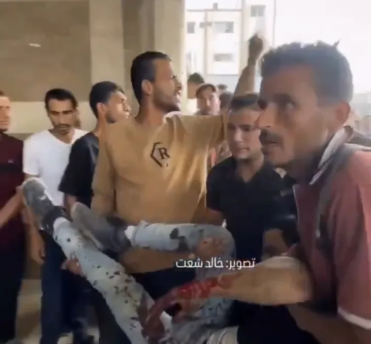 Gaza