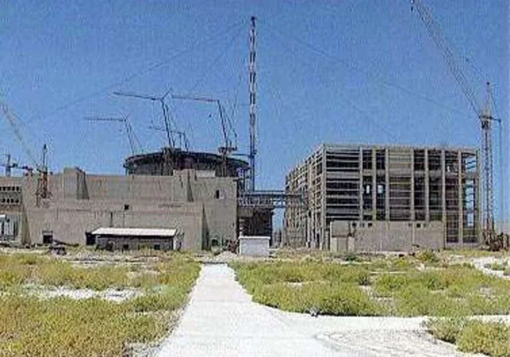 Teheran