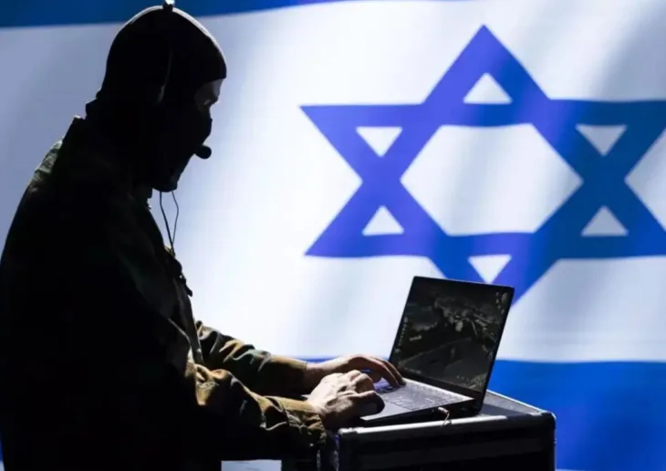 Spijuni izrael