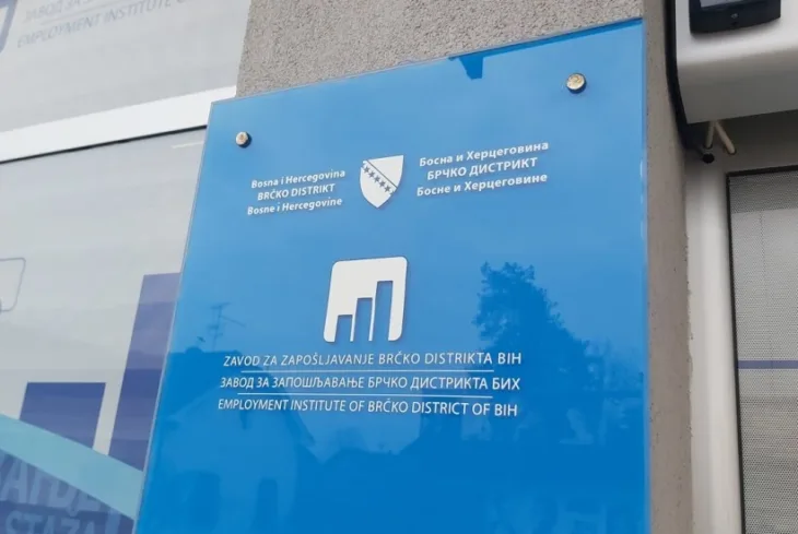 Zavod za zapošljavanje Brčko distrikta Bosne i Hercegovine