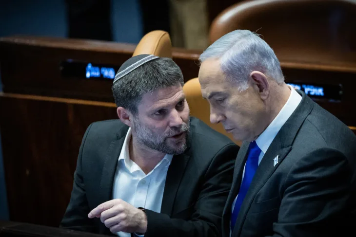 Bezalel Smotrich i netanyahu