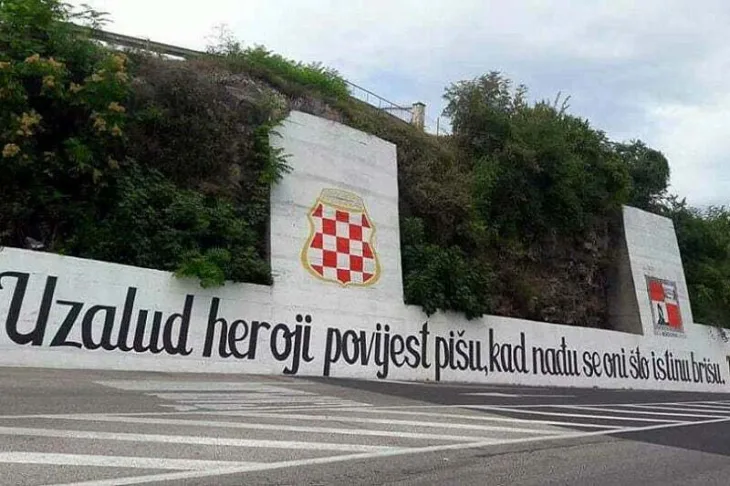 Grafit kod Capljina posvecenog Herceg Bosni