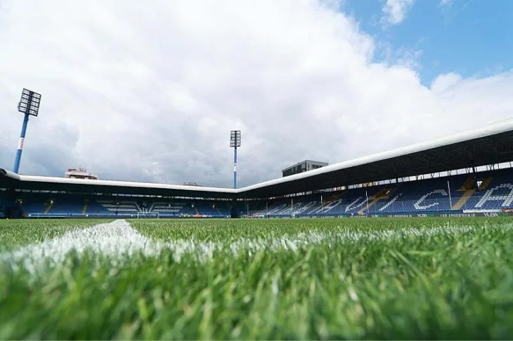 Stadion Grbavica FK Željezničar