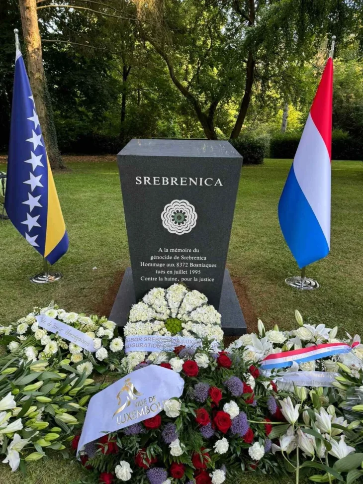 Luksemburg genocid u srebrenici